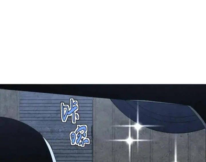 Đặc Chủng Trùng Sinh Về Thời Trung Học Chapter 29 - 65