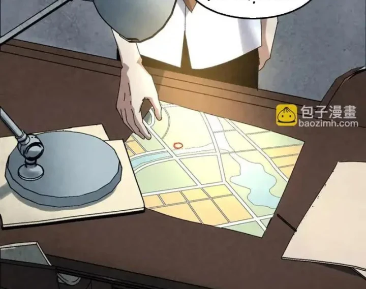 Đặc Chủng Trùng Sinh Về Thời Trung Học Chapter 29 - 103