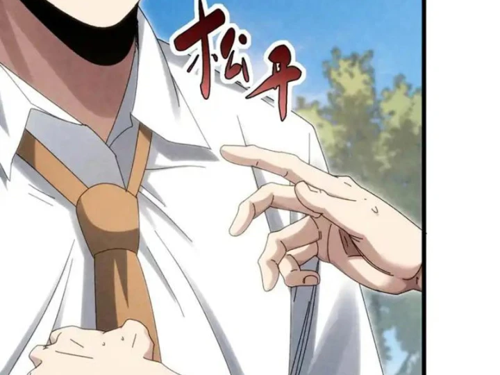 Đặc Chủng Trùng Sinh Về Thời Trung Học - Trang 25