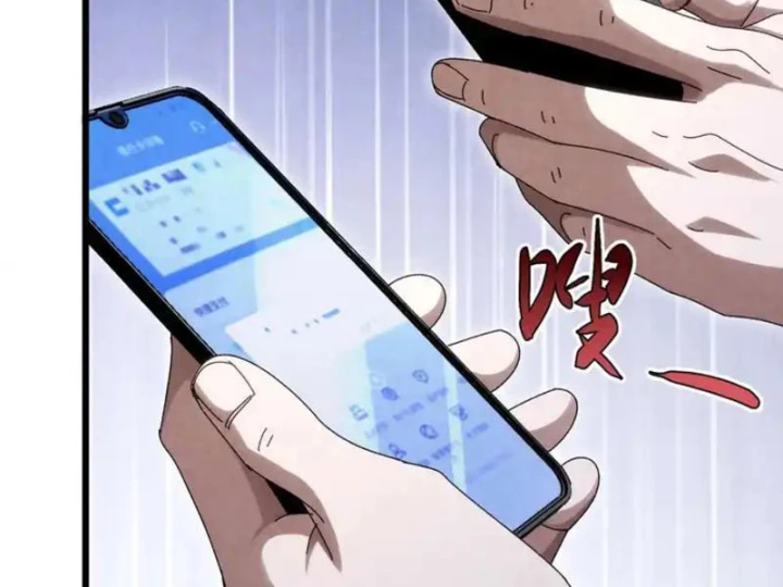 Đặc Chủng Trùng Sinh Về Thời Trung Học - Trang 64