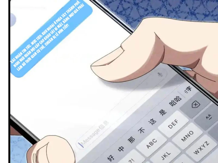 Đặc Chủng Trùng Sinh Về Thời Trung Học - Trang 122