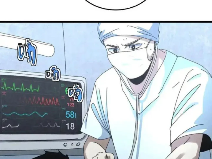 Đặc Chủng Trùng Sinh Về Thời Trung Học Chapter 31 - 10