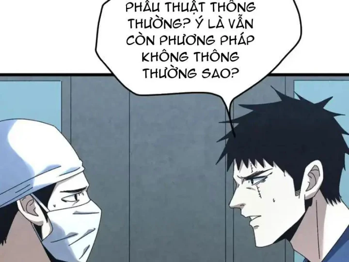 Đặc Chủng Trùng Sinh Về Thời Trung Học Chapter 31 - 47