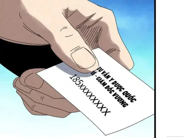 Đặc Chủng Trùng Sinh Về Thời Trung Học Chapter 31 - 65