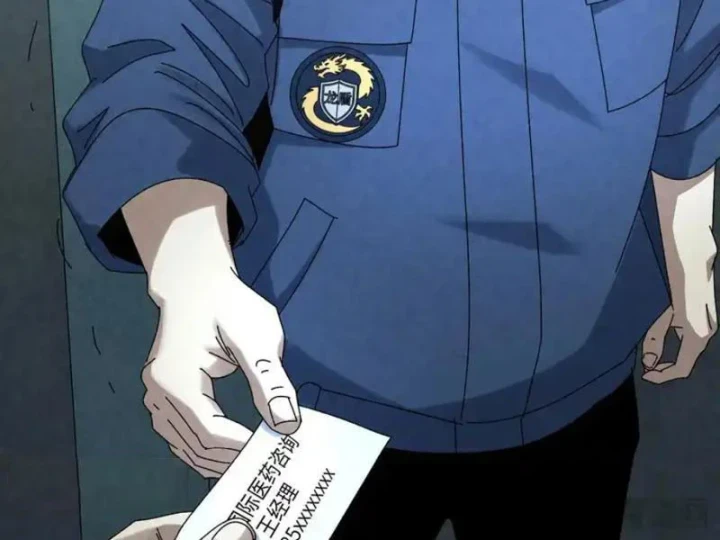 Đặc Chủng Trùng Sinh Về Thời Trung Học Chapter 31 - 71