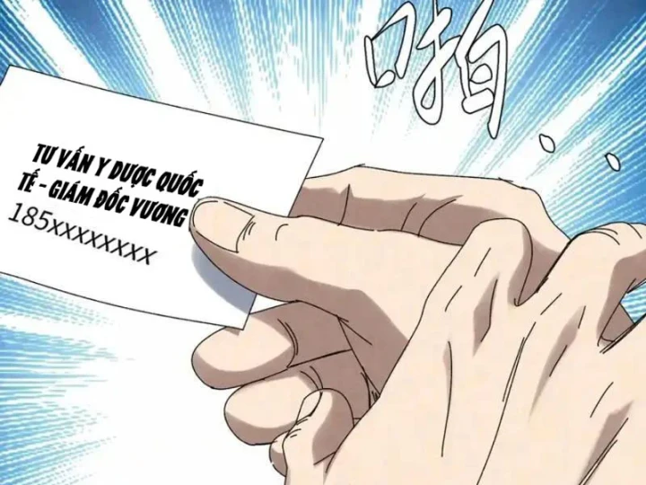 Đặc Chủng Trùng Sinh Về Thời Trung Học Chapter 31 - 73