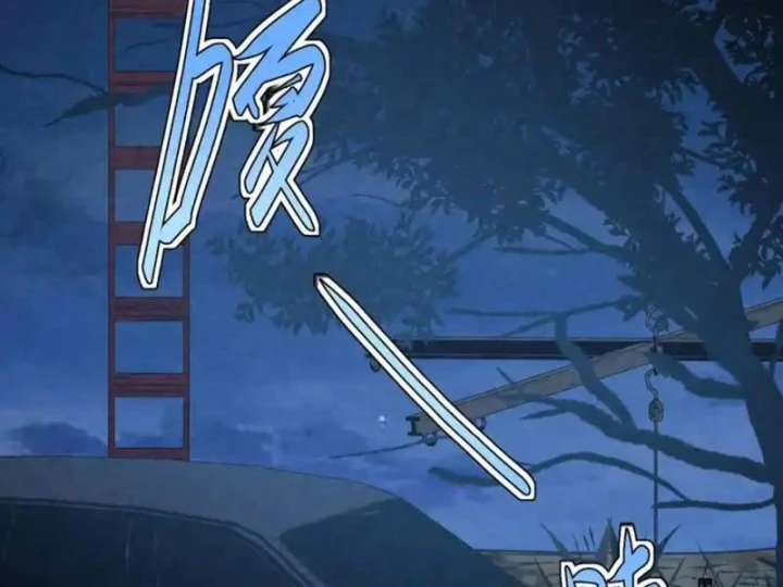 Đặc Chủng Trùng Sinh Về Thời Trung Học Chapter 31 - 148