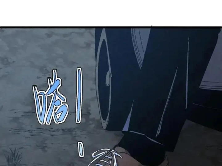 Đặc Chủng Trùng Sinh Về Thời Trung Học Chapter 31 - 151