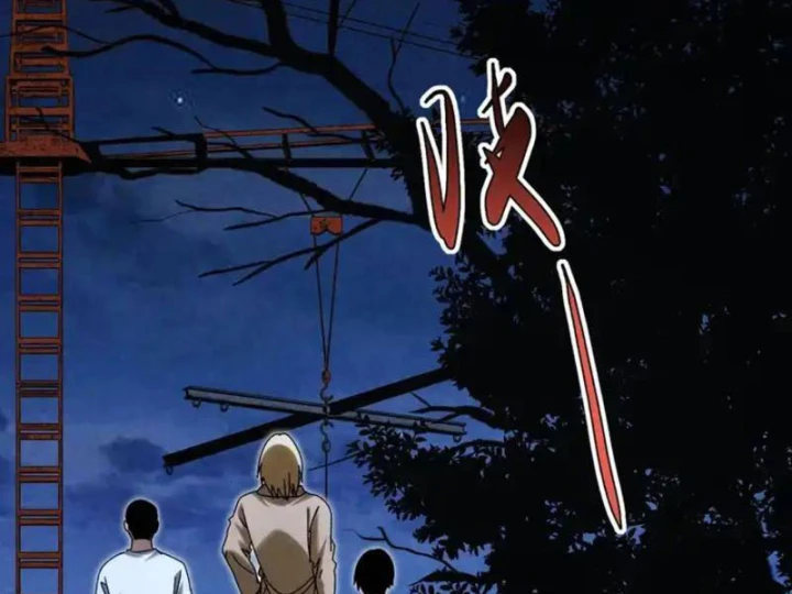 Đặc Chủng Trùng Sinh Về Thời Trung Học Chapter 32 - 2