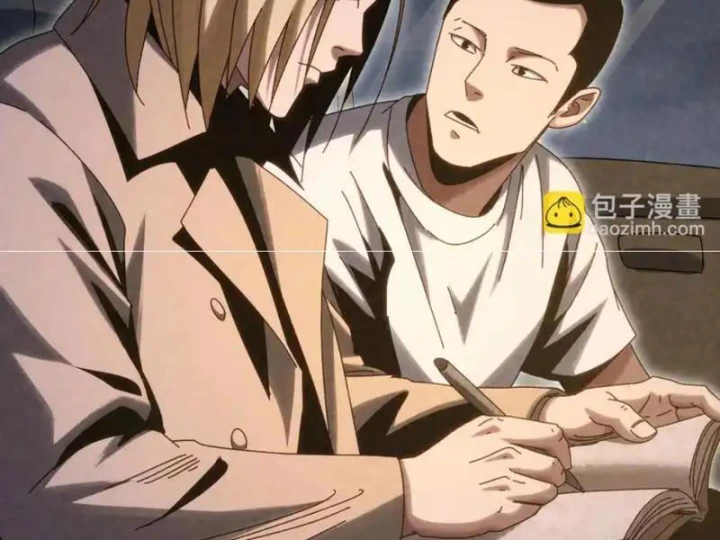 Đặc Chủng Trùng Sinh Về Thời Trung Học Chapter 32 - 47