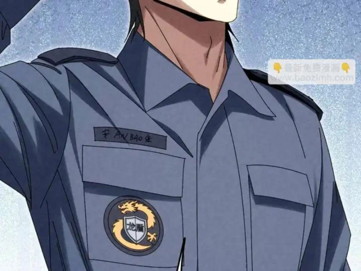 Đặc Chủng Trùng Sinh Về Thời Trung Học Chapter 32 - 102