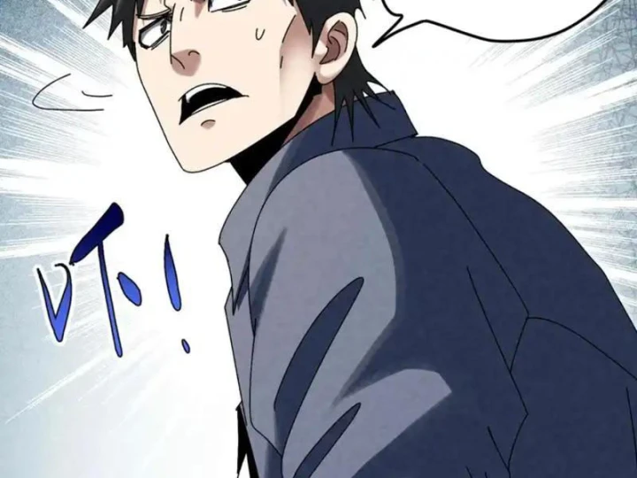 Đặc Chủng Trùng Sinh Về Thời Trung Học Chapter 32 - 111