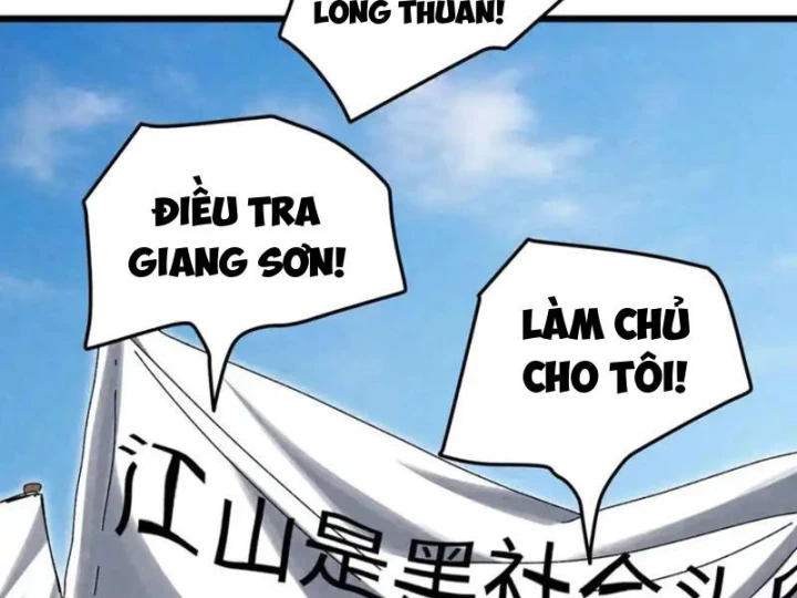 Đặc Chủng Trùng Sinh Về Thời Trung Học Chapter 32 - 118