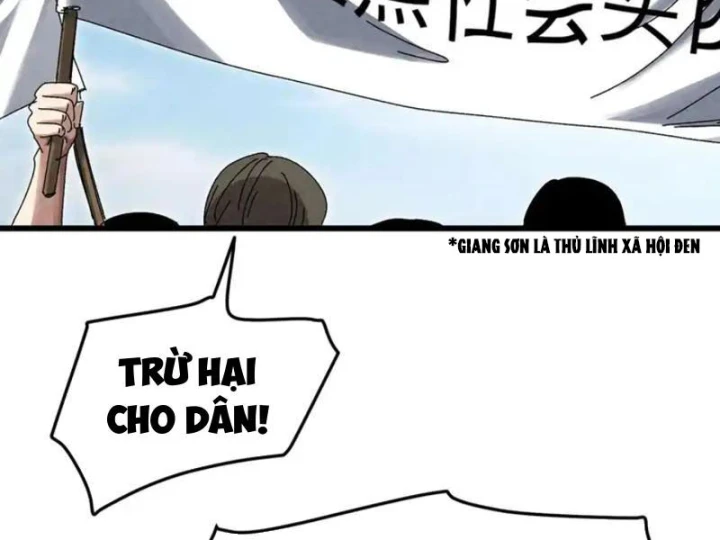 Đặc Chủng Trùng Sinh Về Thời Trung Học Chapter 32 - 119