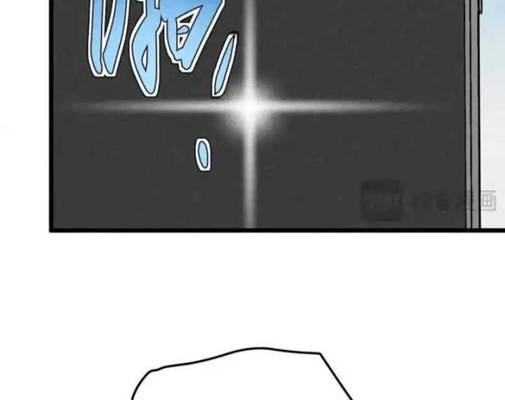 Đặc Chủng Trùng Sinh Về Thời Trung Học Chapter 33 - 65