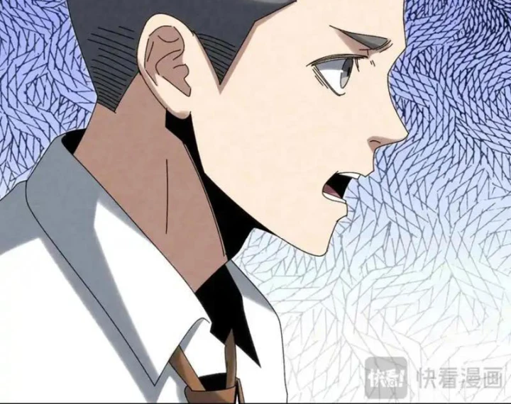 Đặc Chủng Trùng Sinh Về Thời Trung Học Chapter 33 - 105