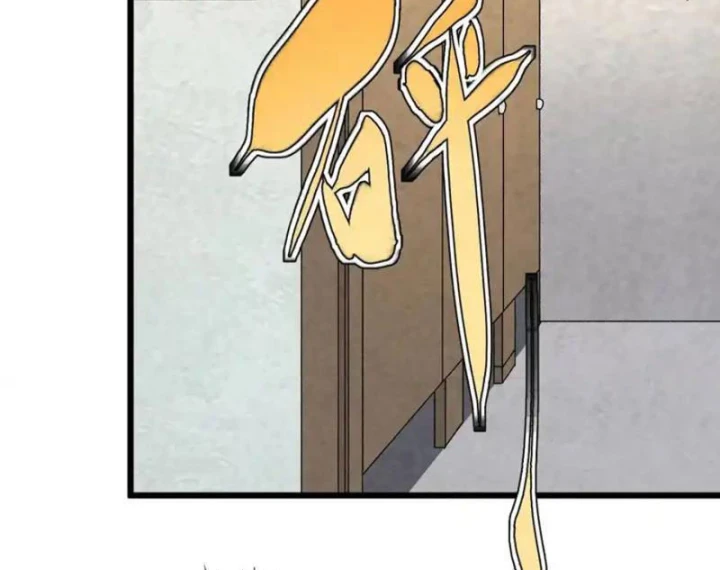 Đặc Chủng Trùng Sinh Về Thời Trung Học Chapter 33 - 114