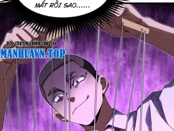 Đặc Chủng Trùng Sinh Về Thời Trung Học Chapter 33 - 130