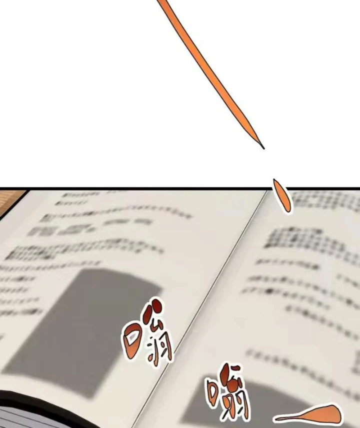 Đặc Chủng Trùng Sinh Về Thời Trung Học Chapter 34 - 52