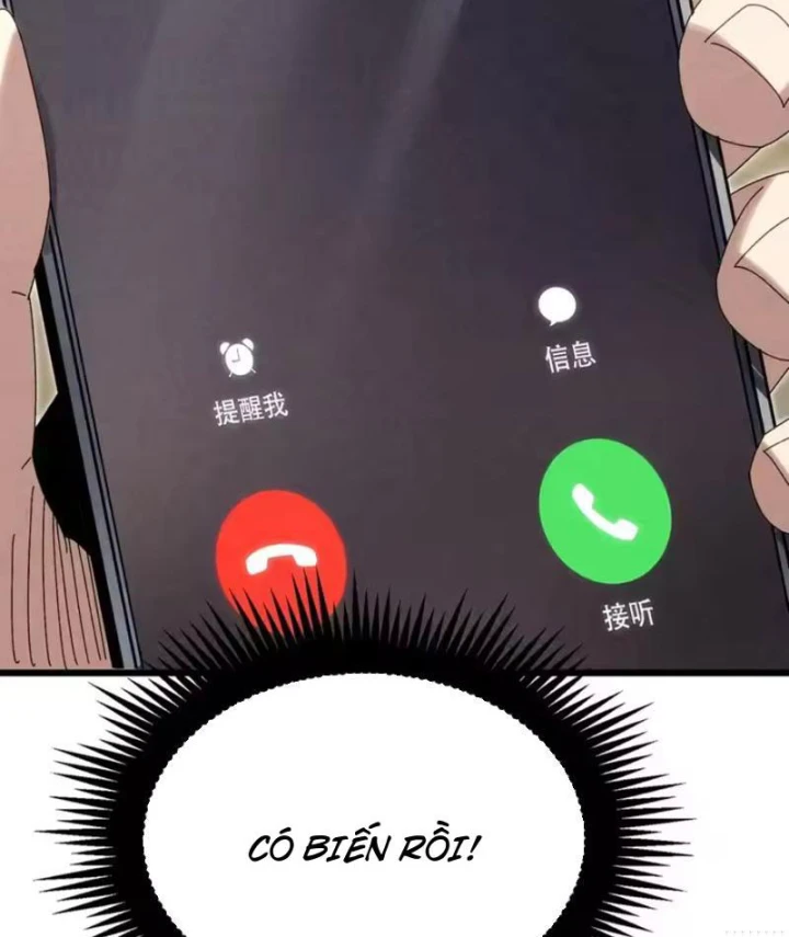 Đặc Chủng Trùng Sinh Về Thời Trung Học Chapter 34 - 99