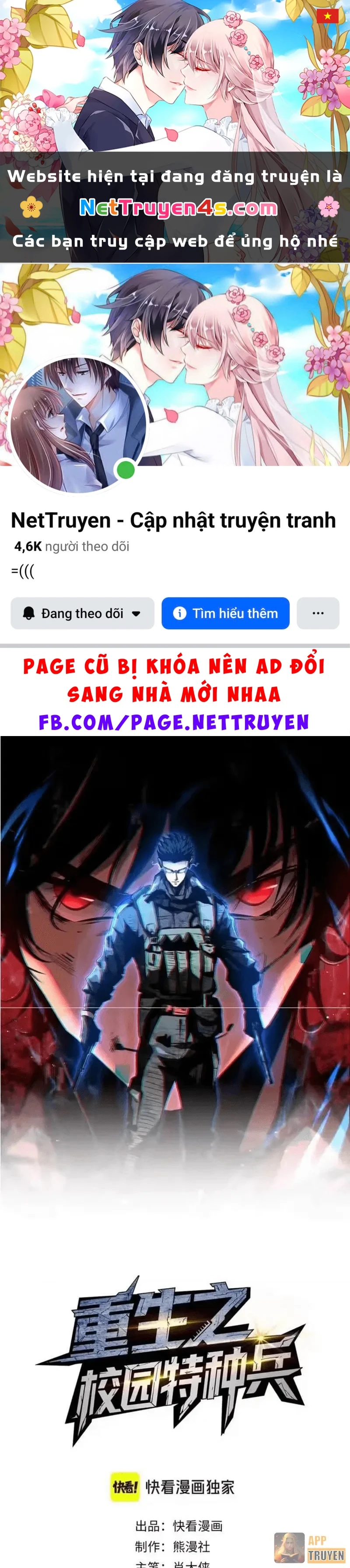 Đặc Chủng Trùng Sinh Về Thời Trung Học Chapter 35 - 1