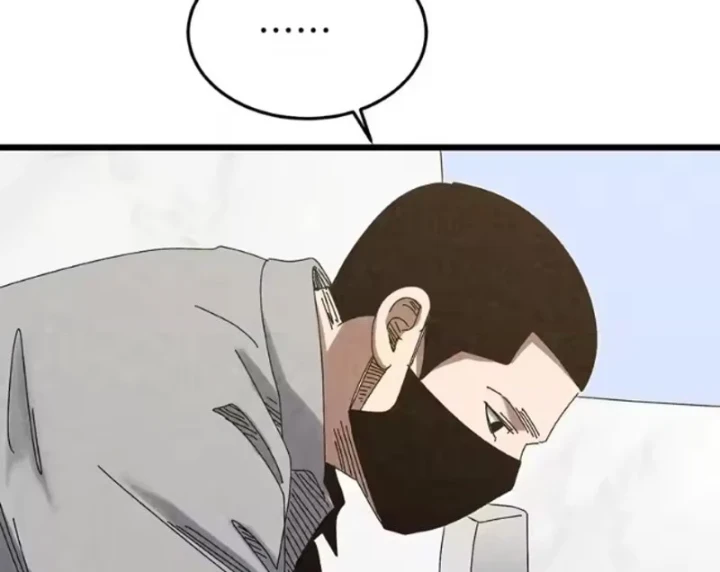 Đặc Chủng Trùng Sinh Về Thời Trung Học Chapter 39 - 120