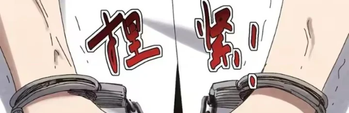 Đặc Chủng Trùng Sinh Về Thời Trung Học Chapter 39 - 153