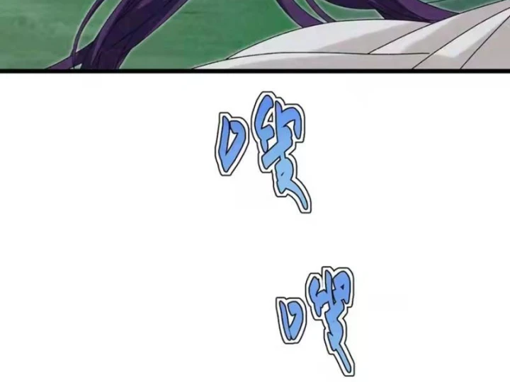 Đặc Chủng Trùng Sinh Về Thời Trung Học Chapter 41 - 31