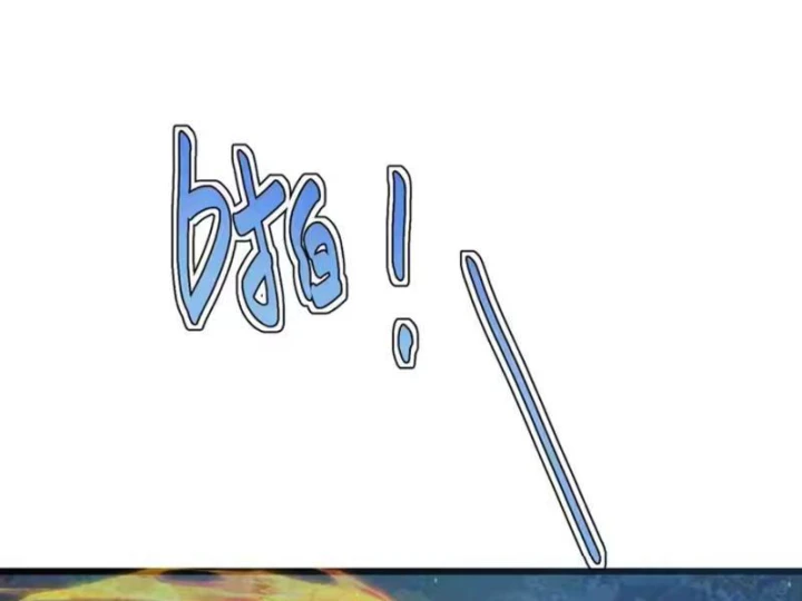 Đặc Chủng Trùng Sinh Về Thời Trung Học Chapter 41 - 46