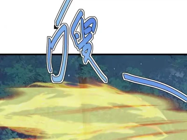 Đặc Chủng Trùng Sinh Về Thời Trung Học Chapter 41 - 49