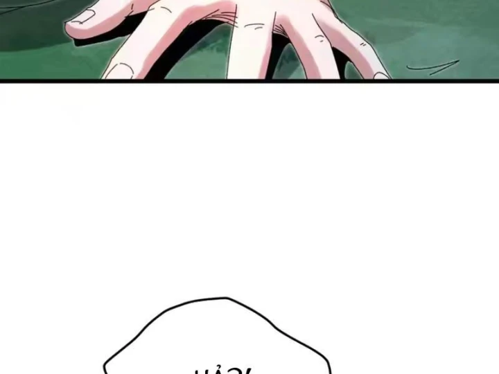 Đặc Chủng Trùng Sinh Về Thời Trung Học Chapter 41 - 52