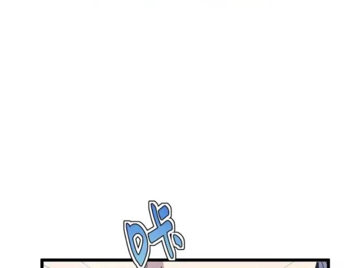 Đặc Chủng Trùng Sinh Về Thời Trung Học Chapter 41 - 108