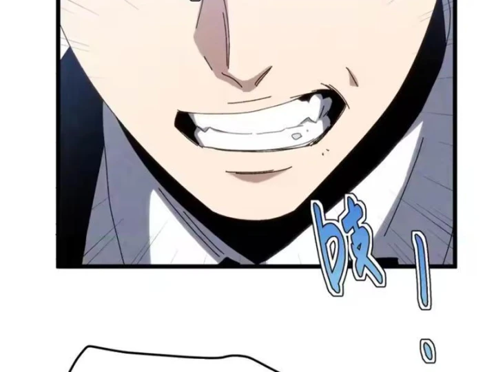 Đặc Chủng Trùng Sinh Về Thời Trung Học Chapter 41 - 109