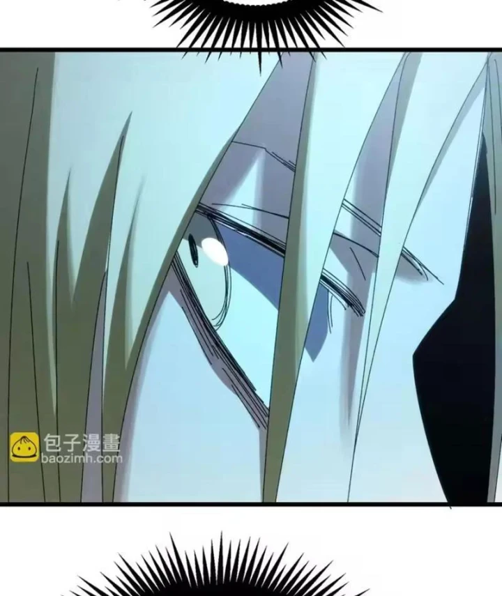 Đặc Chủng Trùng Sinh Về Thời Trung Học Chapter 42 - 28