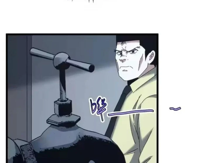 Đặc Chủng Trùng Sinh Về Thời Trung Học Chapter 42 - 81