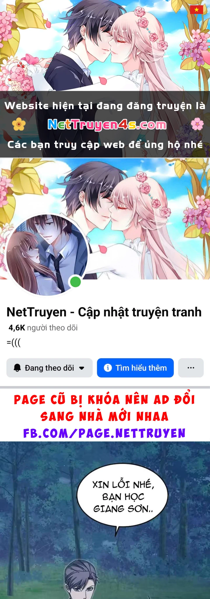 Đặc Chủng Trùng Sinh Về Thời Trung Học Chapter 43 - 1