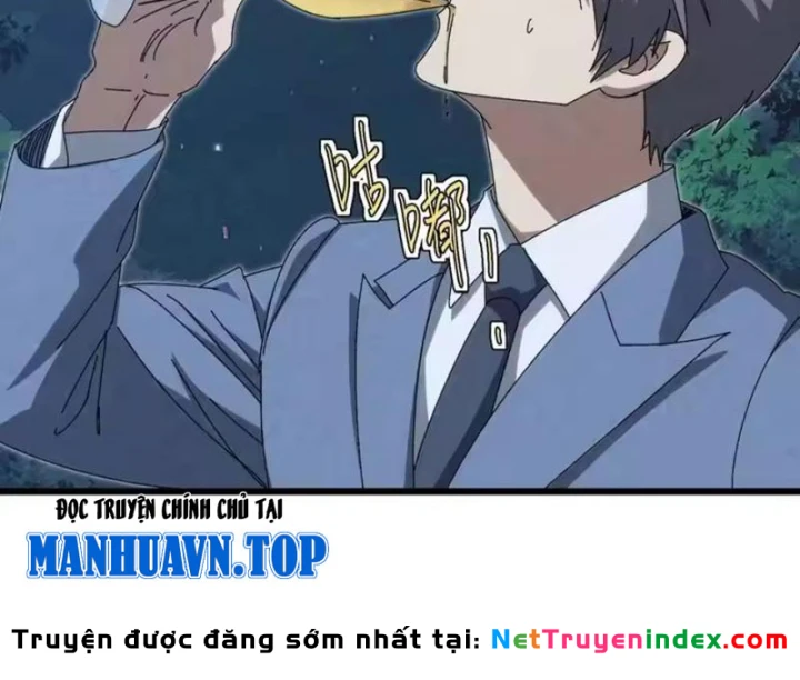 Đặc Chủng Trùng Sinh Về Thời Trung Học Chapter 43 - 27