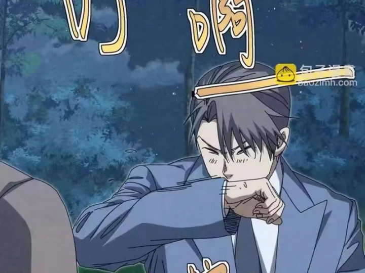 Đặc Chủng Trùng Sinh Về Thời Trung Học Chapter 43 - 29