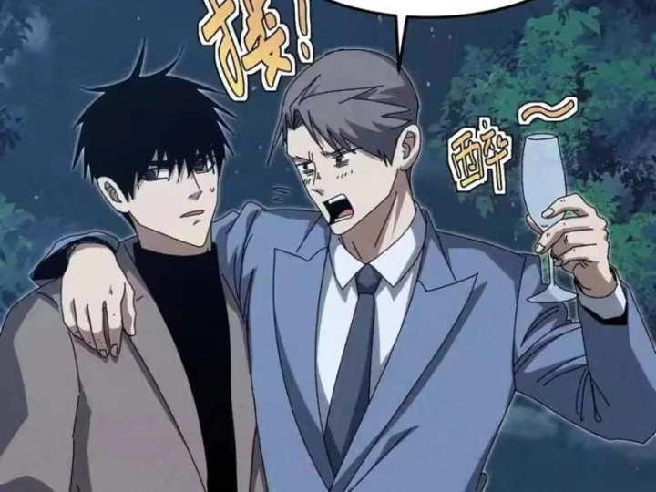 Đặc Chủng Trùng Sinh Về Thời Trung Học Chapter 43 - 32