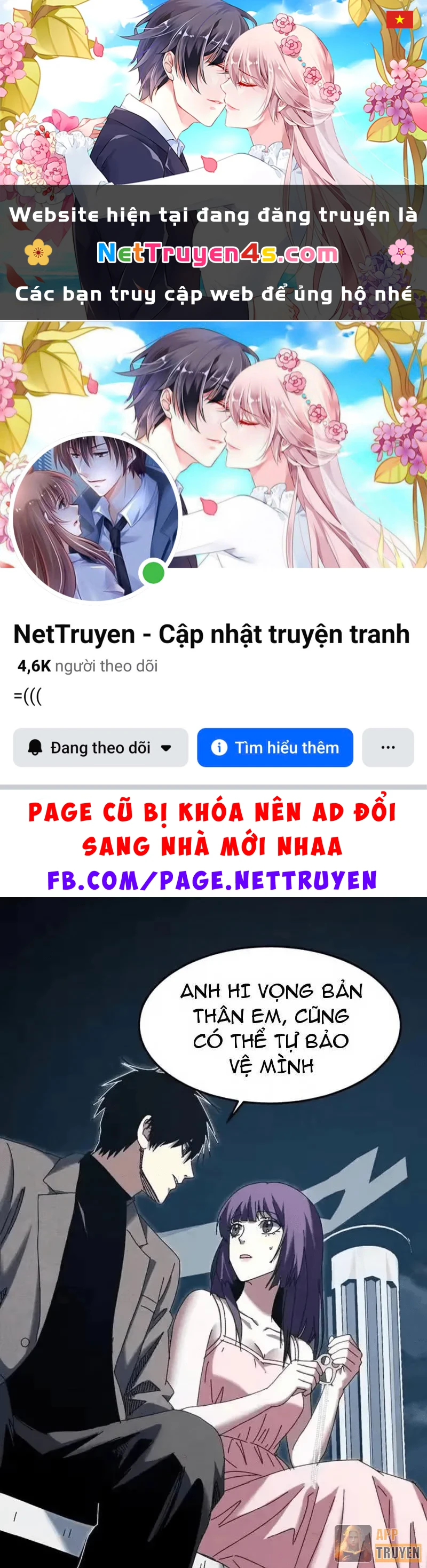 Đặc Chủng Trùng Sinh Về Thời Trung Học Chapter 44 - 1