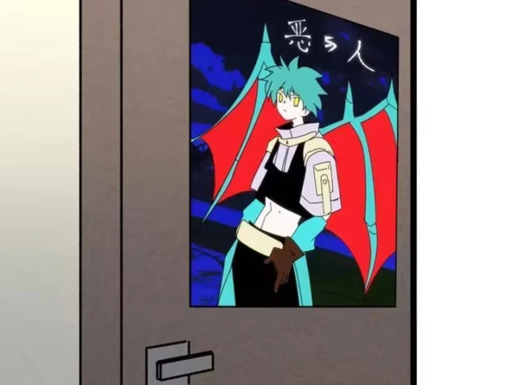 Đặc Chủng Trùng Sinh Về Thời Trung Học Chapter 45 - 5