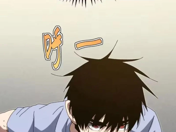 Đặc Chủng Trùng Sinh Về Thời Trung Học Chapter 45 - 9