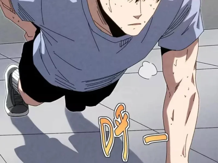 Đặc Chủng Trùng Sinh Về Thời Trung Học Chapter 45 - 10