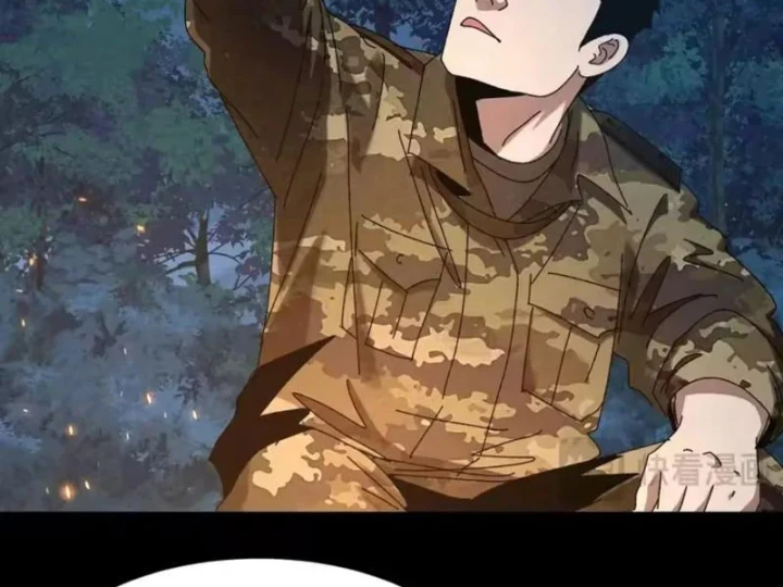 Đặc Chủng Trùng Sinh Về Thời Trung Học Chapter 45 - 31