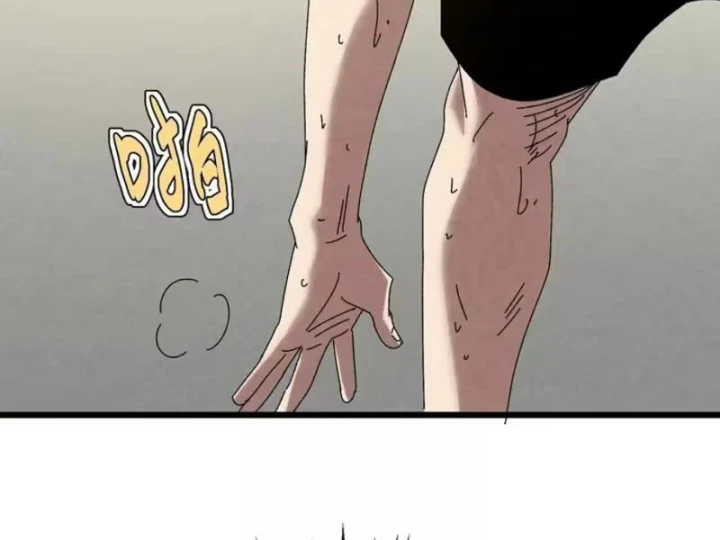 Đặc Chủng Trùng Sinh Về Thời Trung Học Chapter 45 - 40