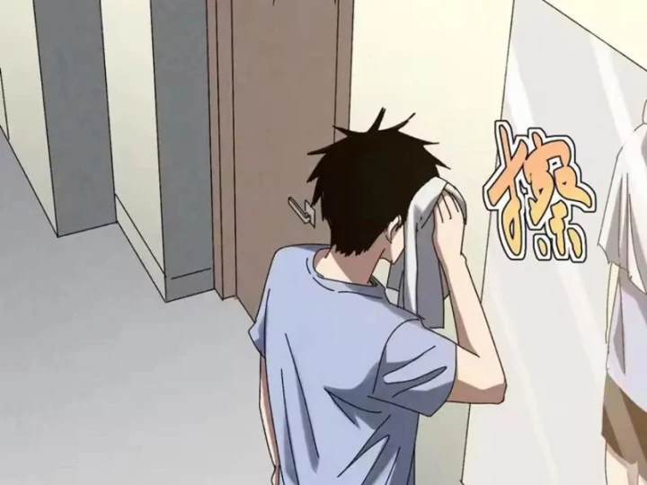 Đặc Chủng Trùng Sinh Về Thời Trung Học Chapter 45 - 42