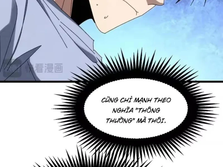 Đặc Chủng Trùng Sinh Về Thời Trung Học Chapter 45 - 54