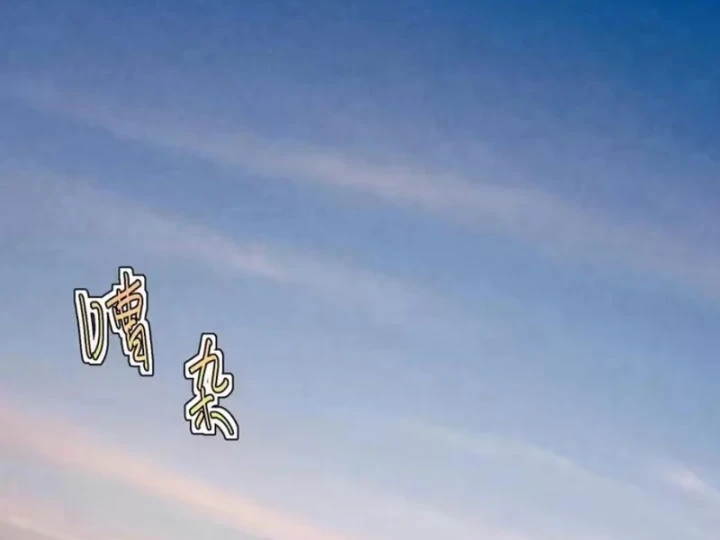 Đặc Chủng Trùng Sinh Về Thời Trung Học Chapter 45 - 68