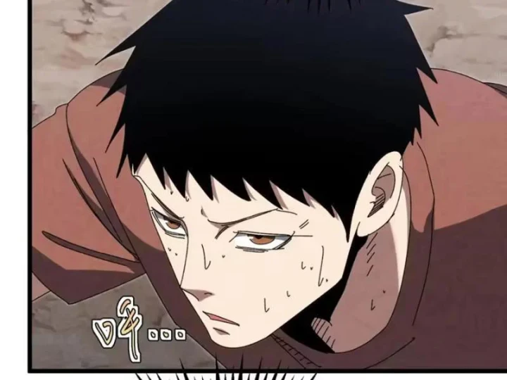 Đặc Chủng Trùng Sinh Về Thời Trung Học Chapter 45 - 75