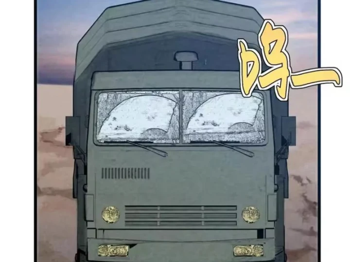 Đặc Chủng Trùng Sinh Về Thời Trung Học Chapter 45 - 118